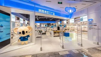 巡店丨網(wǎng)易考拉全球工廠店首家線下店，暗藏哪些服裝“小心機(jī)”？